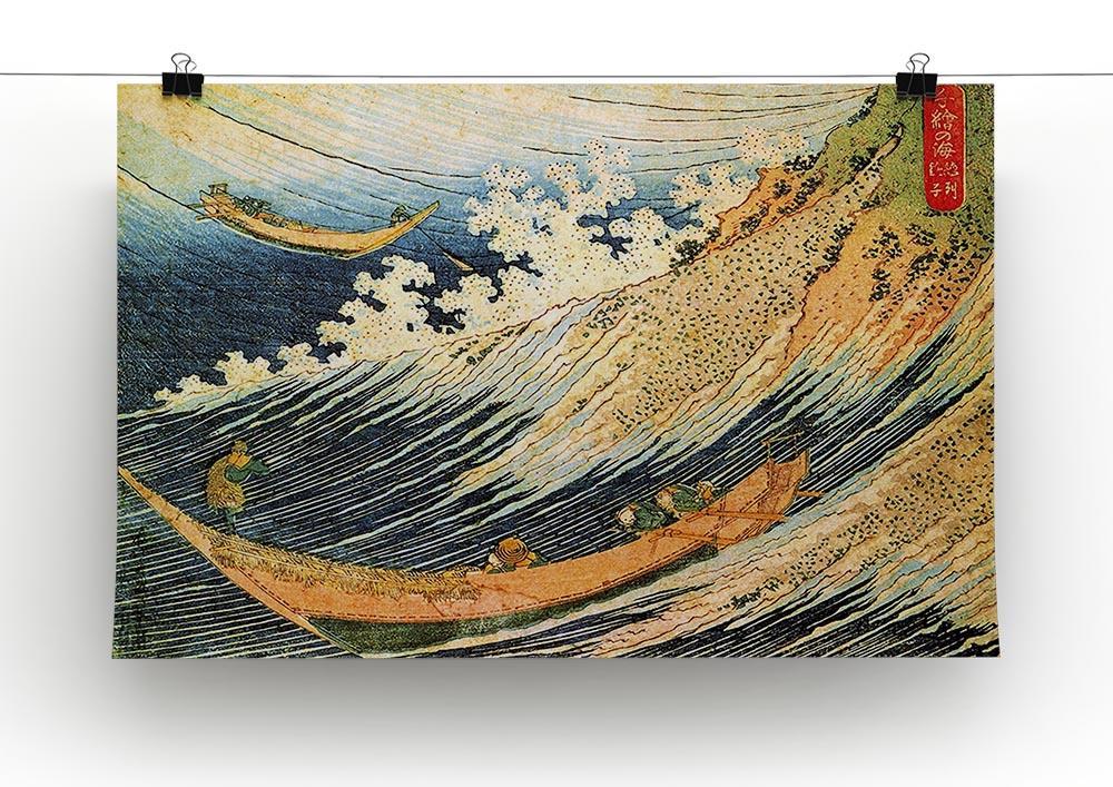 Ocean landscape 2 by Hokusai Canvas Print or Poster - Canvas Art Rocks - 2