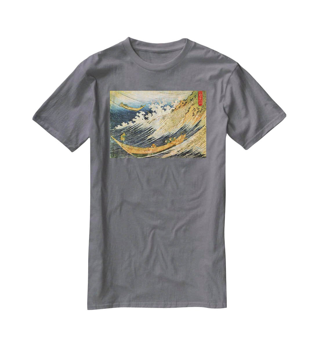 Ocean landscape 2 by Hokusai T-Shirt - Canvas Art Rocks - 3