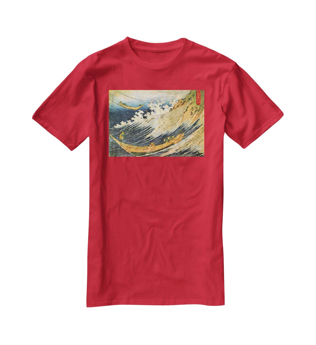 Ocean landscape 2 by Hokusai T-Shirt - Canvas Art Rocks - 4