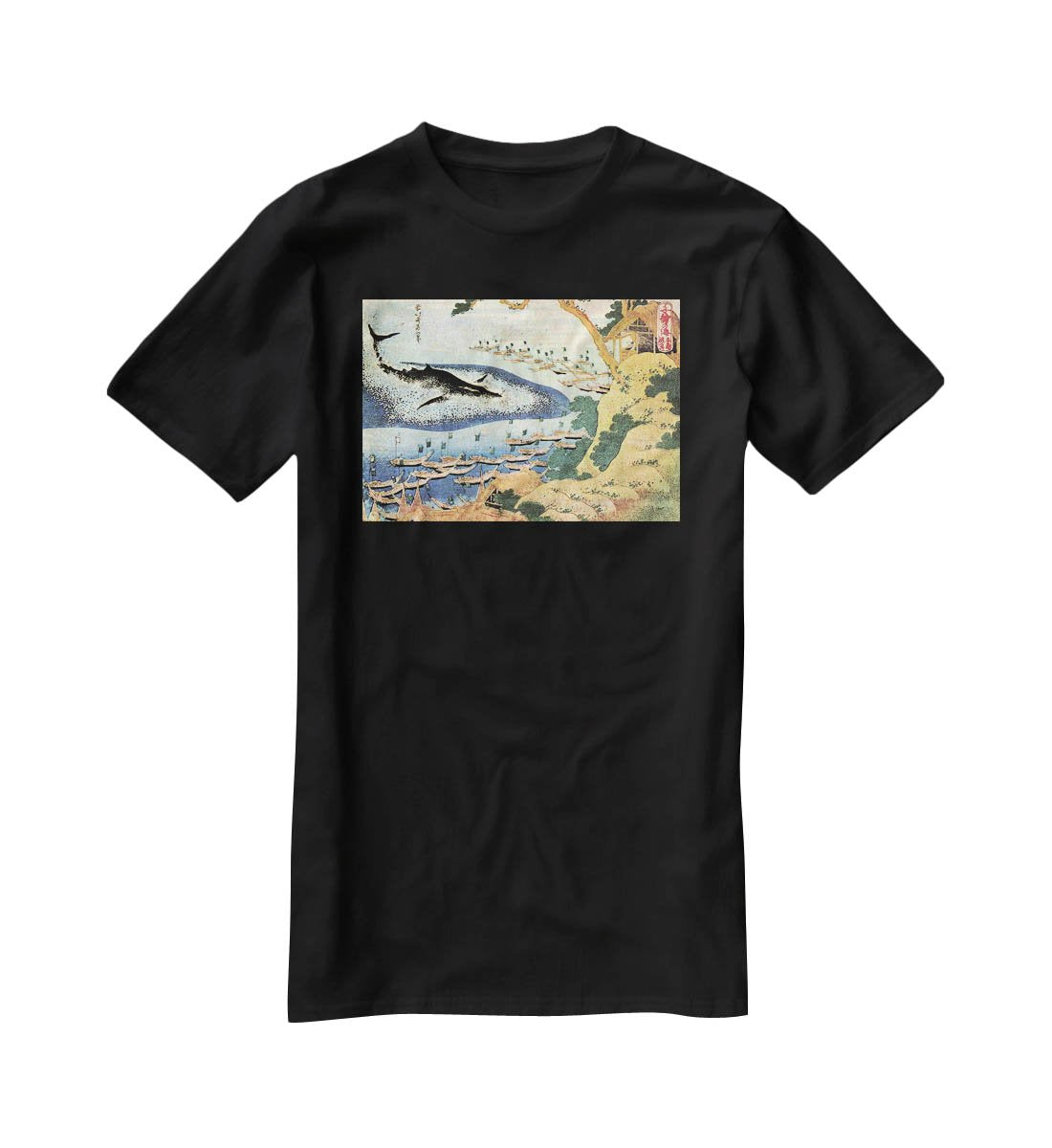 Ocean landscape and whale by Hokusai T-Shirt - Canvas Art Rocks - 1