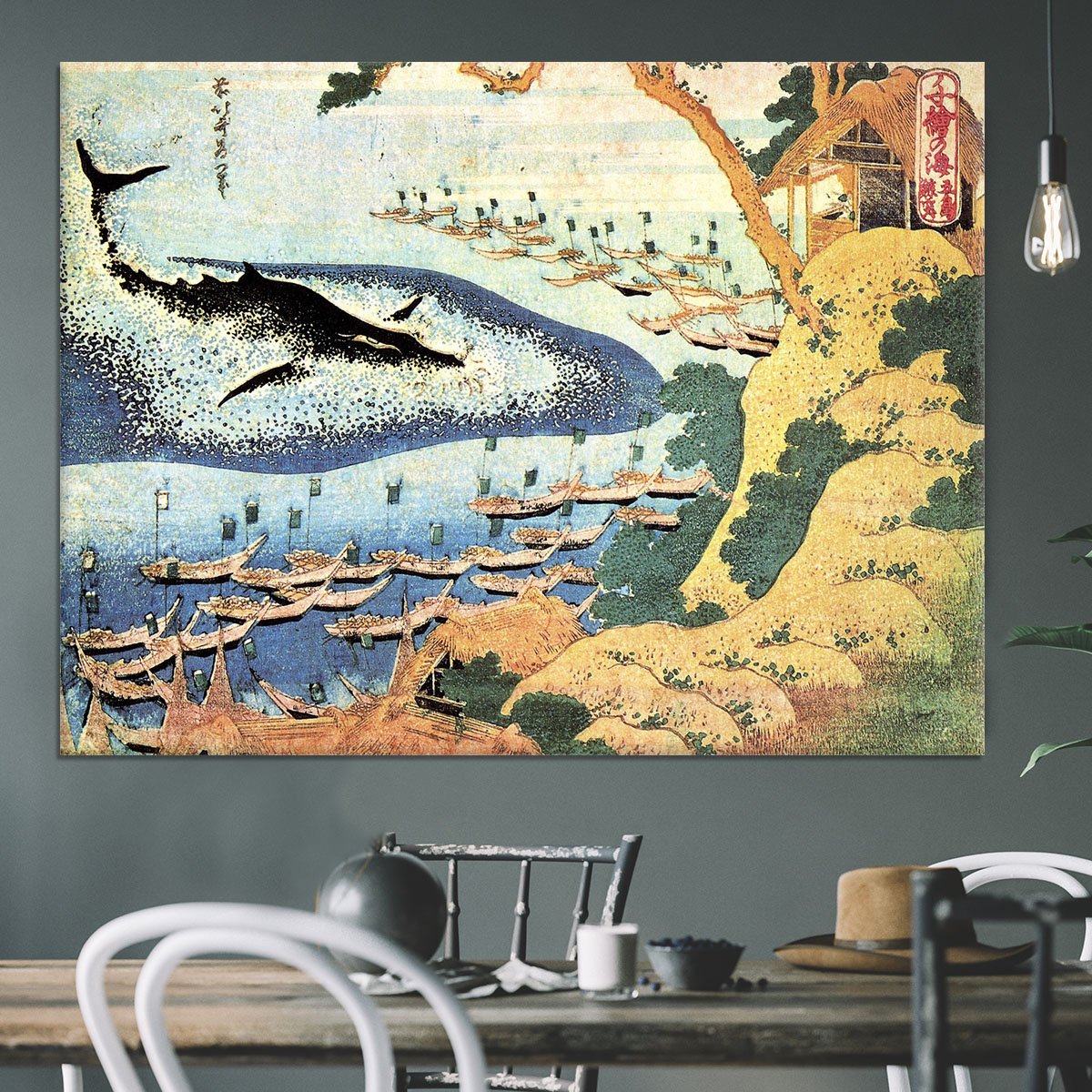 Ocean landscape and whale by Hokusai Canvas Print or Poster