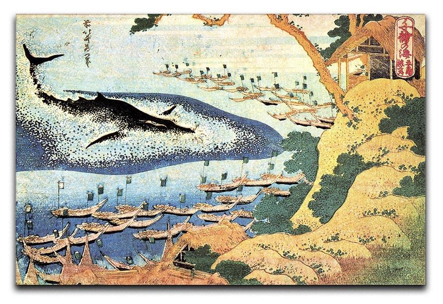 Ocean landscape and whale by Hokusai Canvas Print or Poster  - Canvas Art Rocks - 1