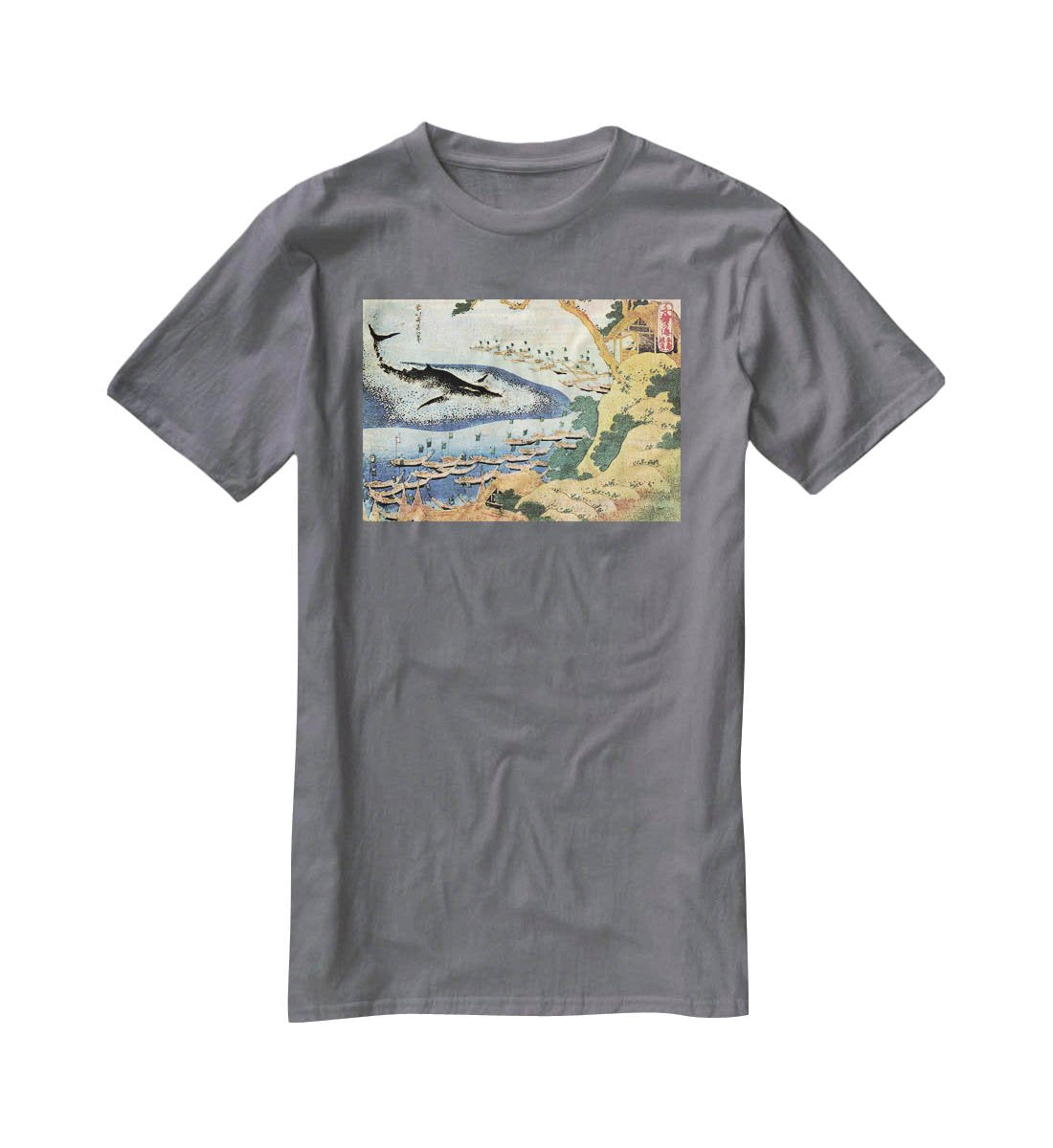 Ocean landscape and whale by Hokusai T-Shirt - Canvas Art Rocks - 3