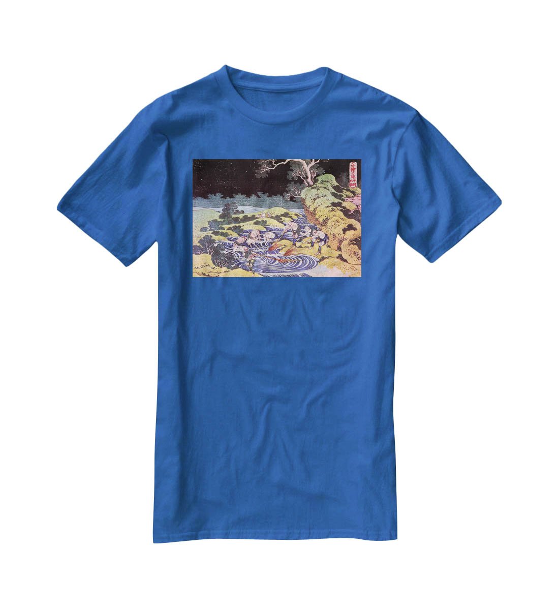 Ocean landscape by Hokusai T-Shirt - Canvas Art Rocks - 2