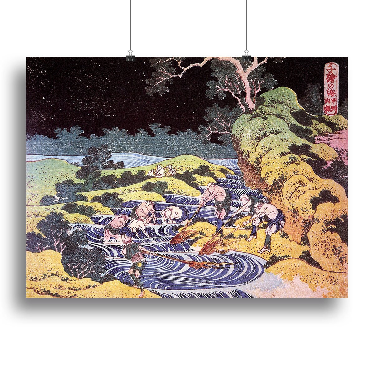Ocean landscape by Hokusai Canvas Print or Poster
