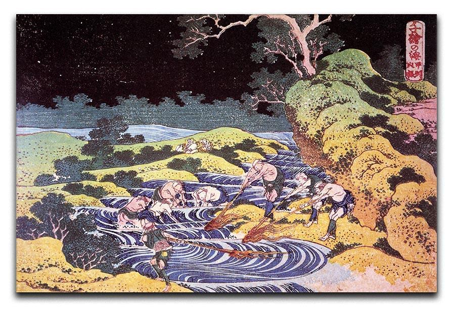 Ocean landscape by Hokusai Canvas Print or Poster  - Canvas Art Rocks - 1