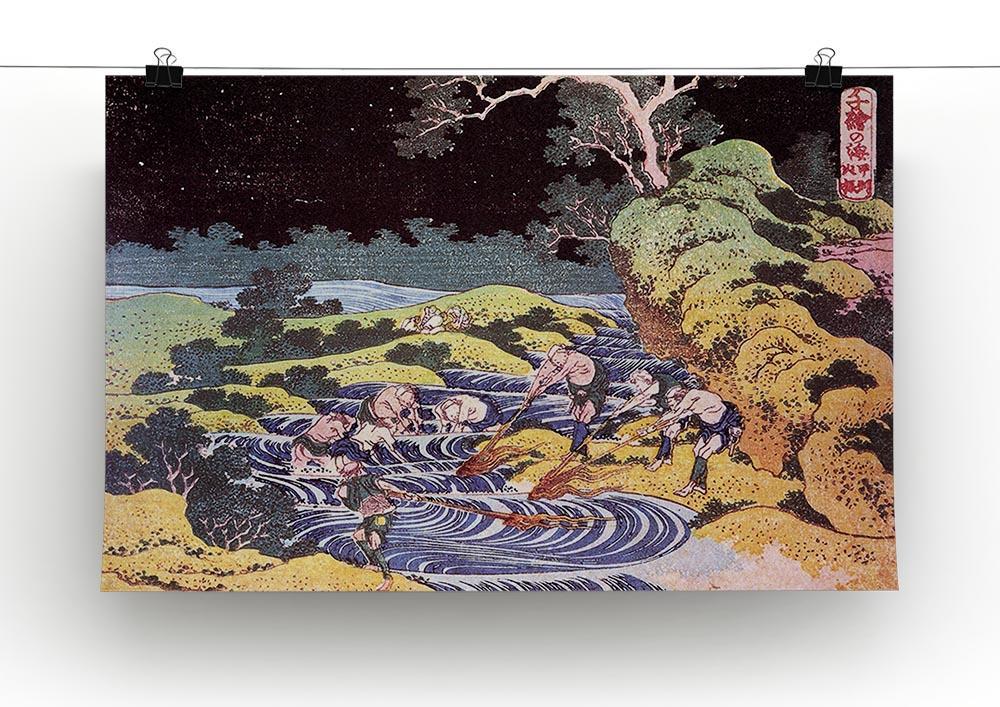 Ocean landscape by Hokusai Canvas Print or Poster - Canvas Art Rocks - 2