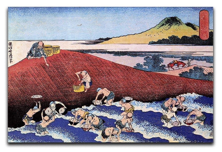 Ocean landscape with fishermen by Hokusai Canvas Print or Poster  - Canvas Art Rocks - 1