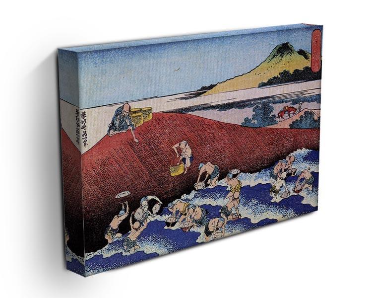 Ocean landscape with fishermen by Hokusai Canvas Print or Poster - Canvas Art Rocks - 3