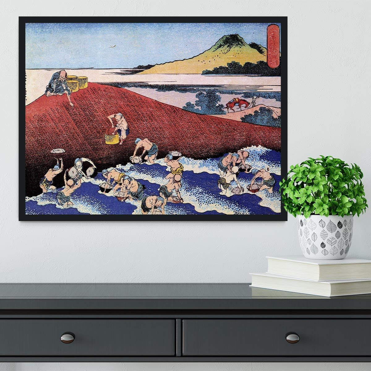 Ocean landscape with fishermen by Hokusai Framed Print - Canvas Art Rocks - 2