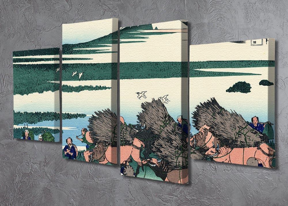 Ono Shindon in the Suraga province by Hokusai 4 Split Panel Canvas - Canvas Art Rocks - 2