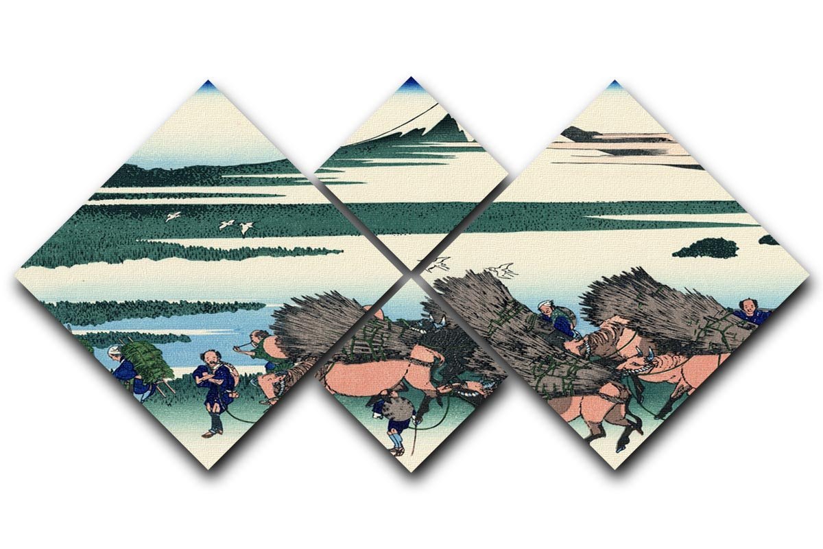 Ono Shindon in the Suraga province by Hokusai 4 Square Multi Panel Canvas  - Canvas Art Rocks - 1