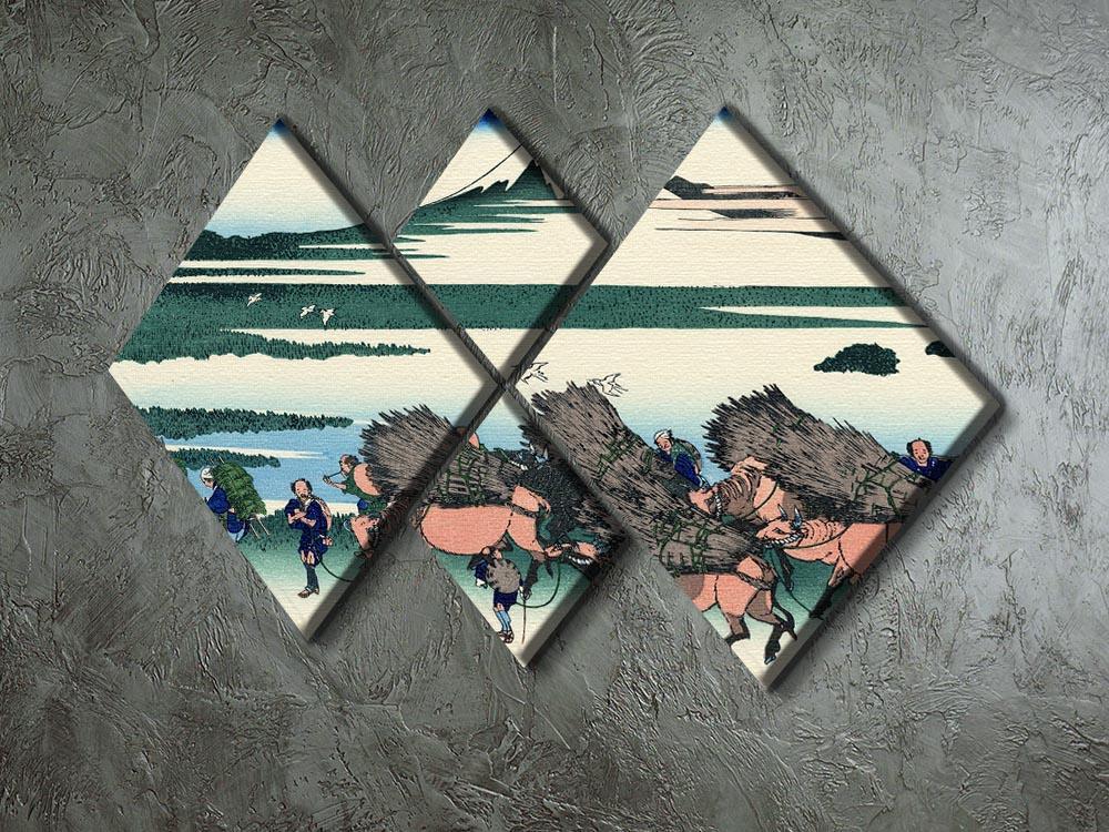 Ono Shindon in the Suraga province by Hokusai 4 Square Multi Panel Canvas - Canvas Art Rocks - 2