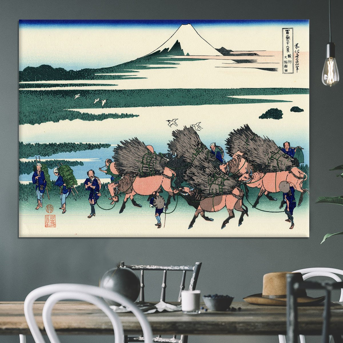 Ono Shindon in the Suraga province by Hokusai Canvas Print or Poster