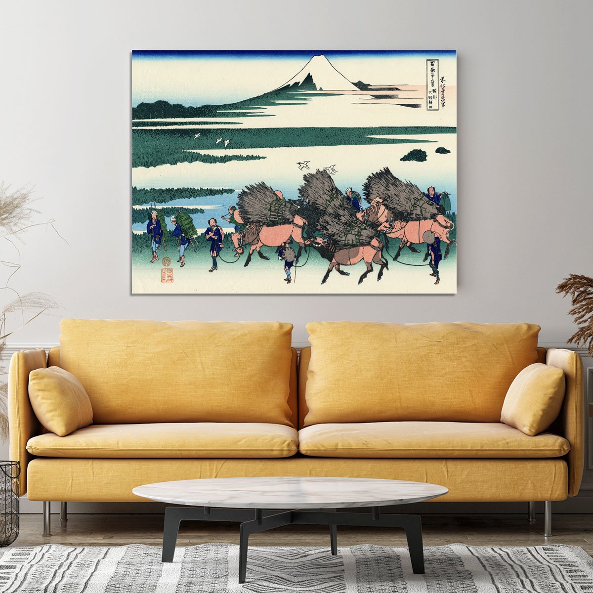 Ono Shindon in the Suraga province by Hokusai Canvas Print or Poster