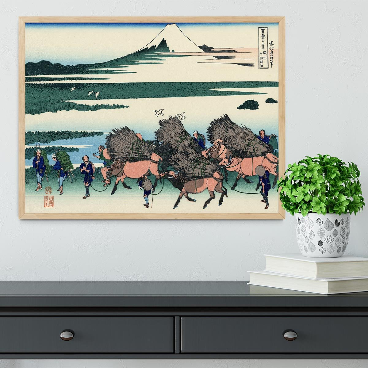 Ono Shindon in the Suraga province by Hokusai Framed Print - Canvas Art Rocks - 4