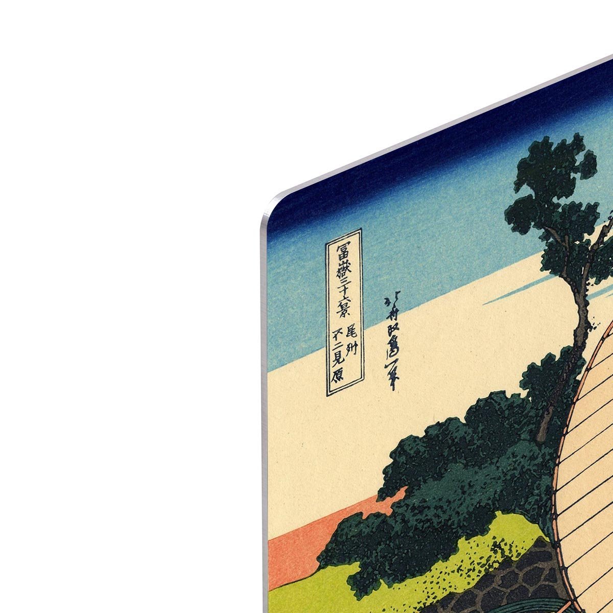Owari province by Hokusai HD Metal Print