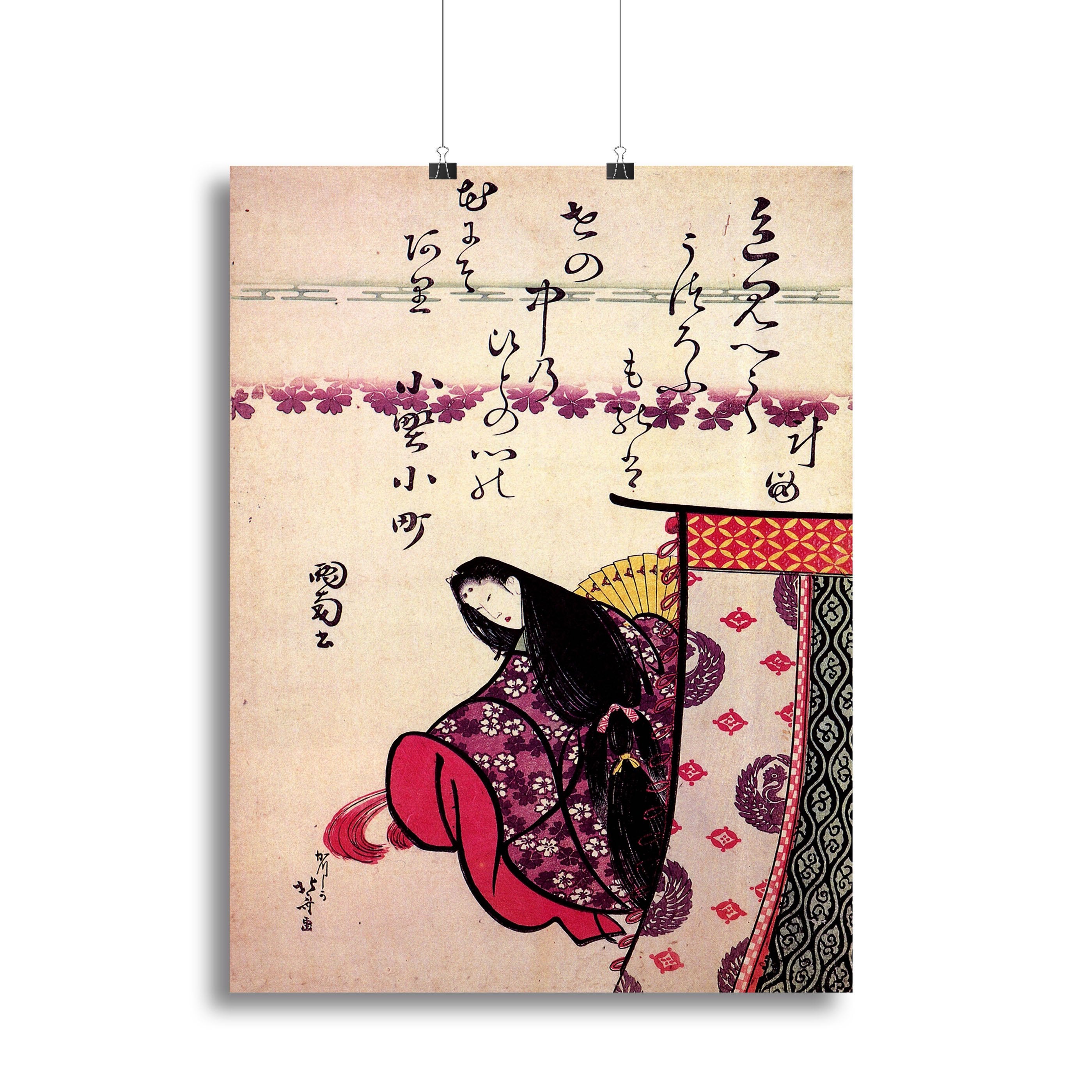 Poetess Ononokomatschi by Hokusai Canvas Print or Poster