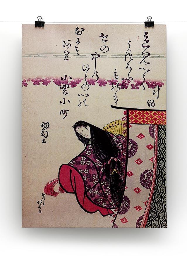 Poetess Ononokomatschi by Hokusai Canvas Print or Poster - Canvas Art Rocks - 2