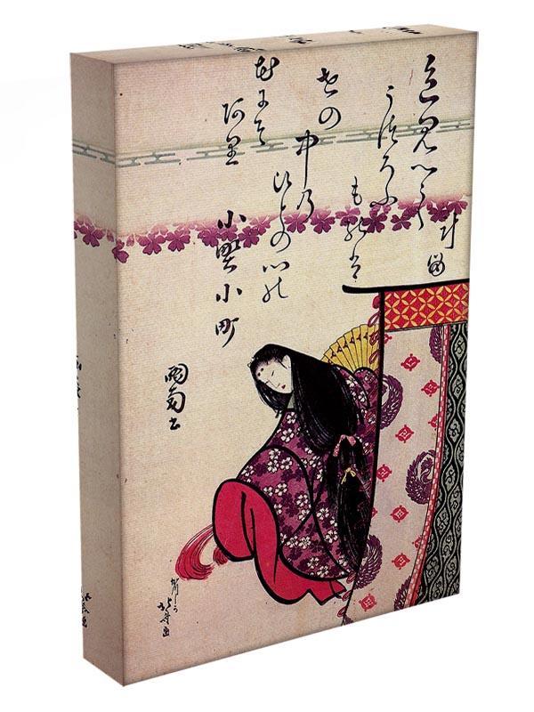 Poetess Ononokomatschi by Hokusai Canvas Print or Poster - Canvas Art Rocks - 3
