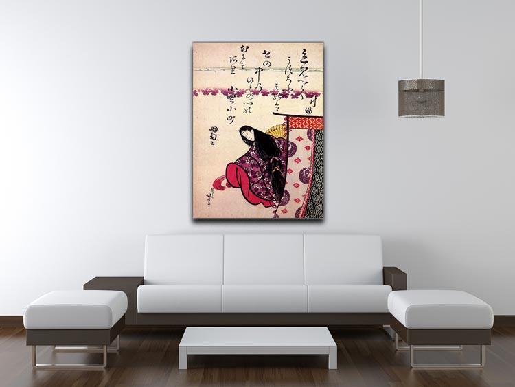 Poetess Ononokomatschi by Hokusai Canvas Print or Poster - Canvas Art Rocks - 4
