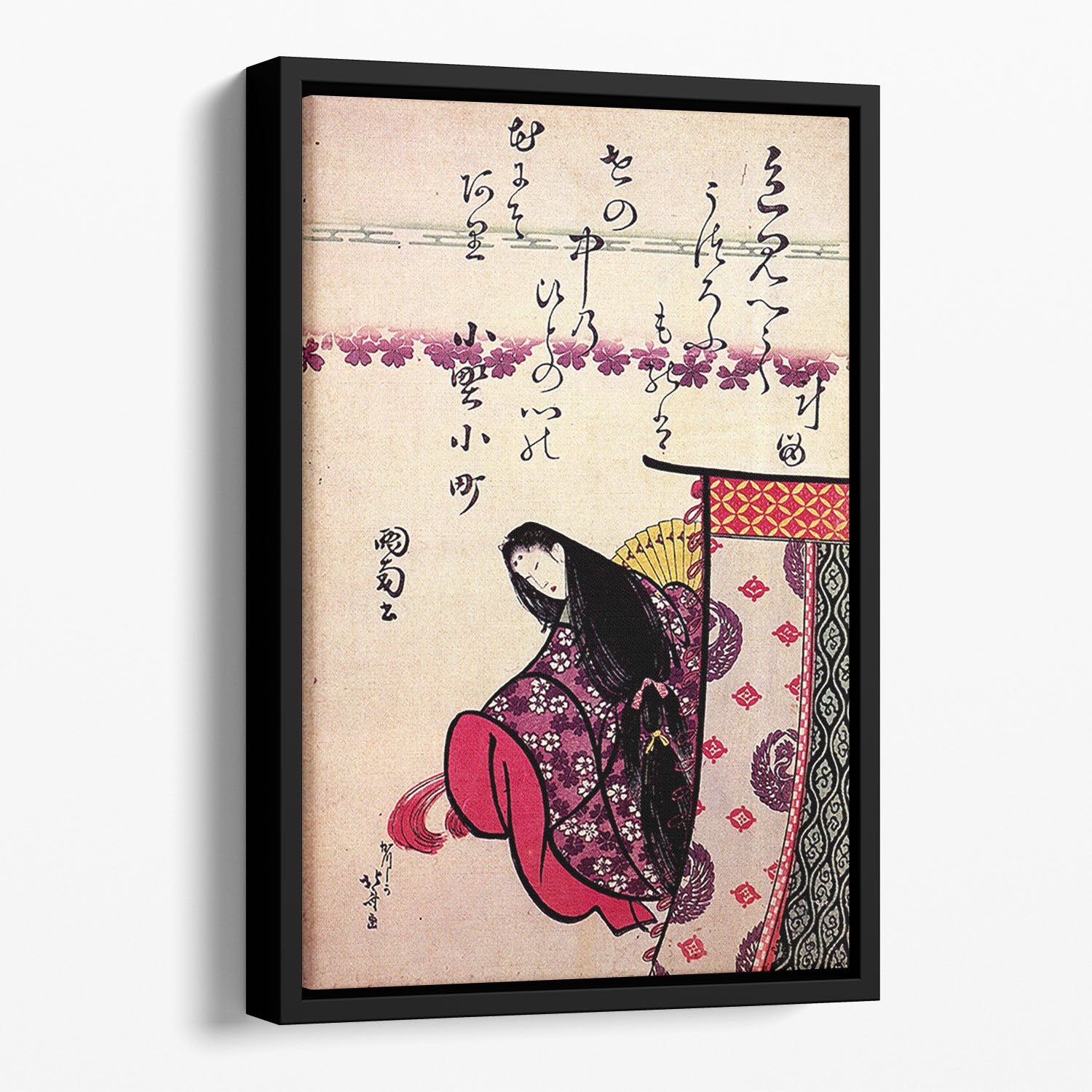 Poetess Ononokomatschi by Hokusai Floating Framed Canvas