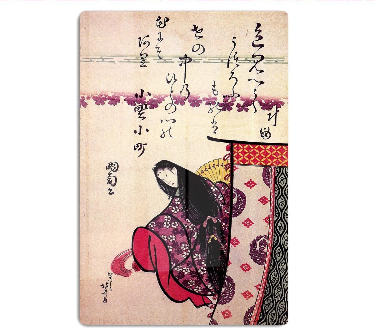 Poetess Ononokomatschi by Hokusai HD Metal Print