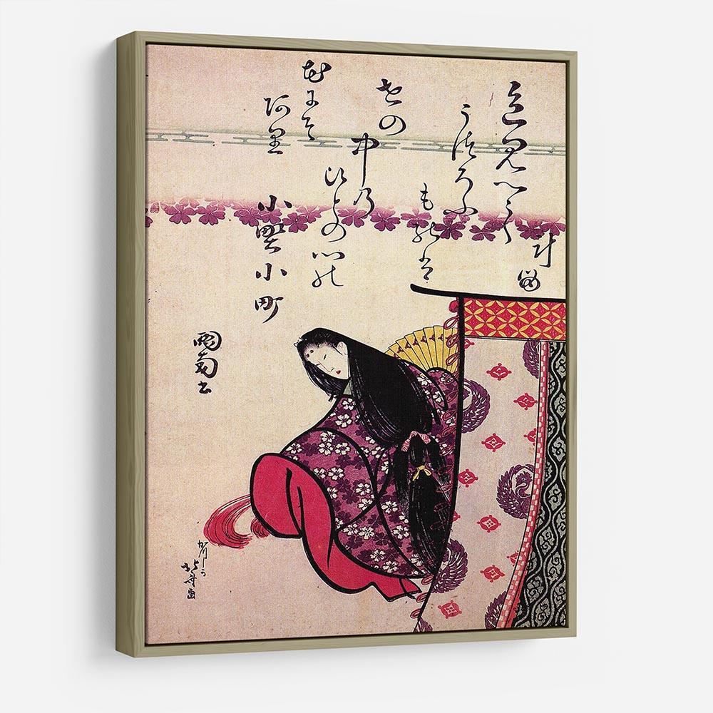 Poetess Ononokomatschi by Hokusai HD Metal Print