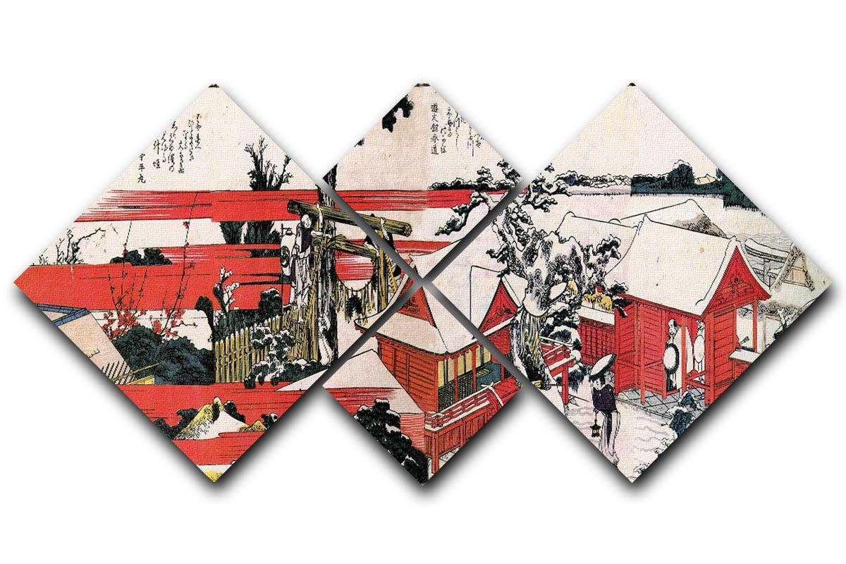 Red houses by Hokusai 4 Square Multi Panel Canvas  - Canvas Art Rocks - 1