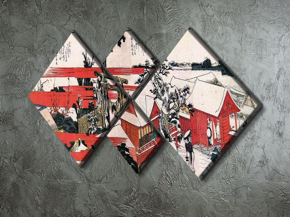 Red houses by Hokusai 4 Square Multi Panel Canvas - Canvas Art Rocks - 2