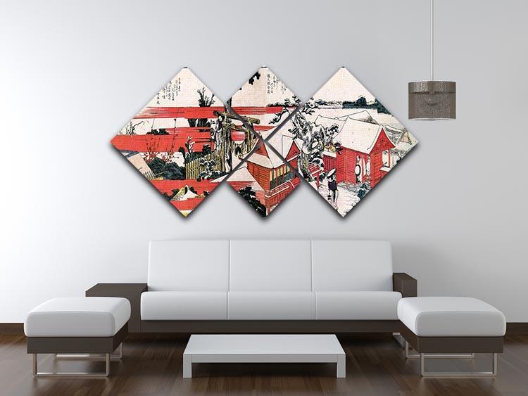 Red houses by Hokusai 4 Square Multi Panel Canvas - Canvas Art Rocks - 3