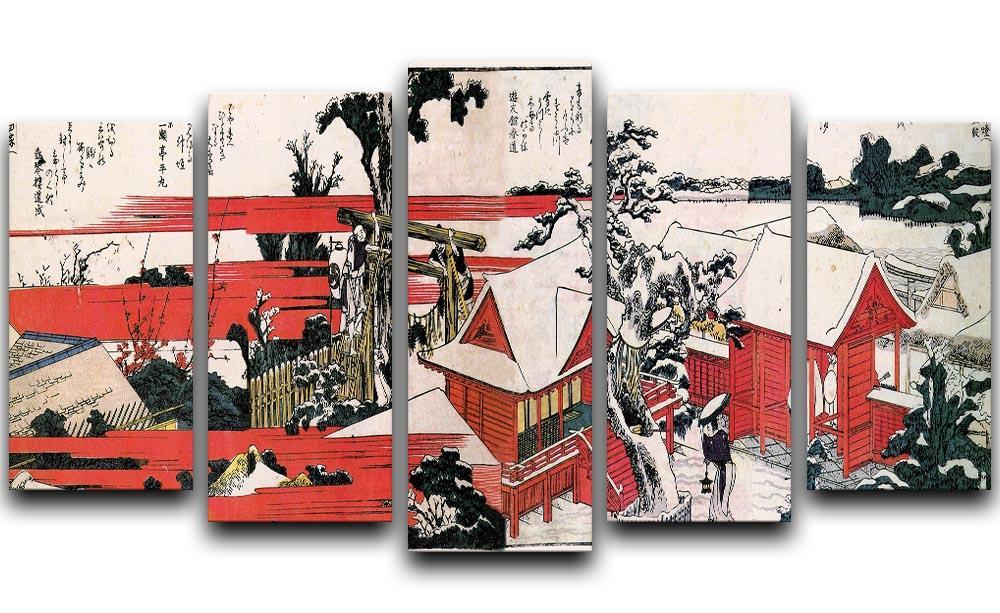 Red houses by Hokusai 5 Split Panel Canvas  - Canvas Art Rocks - 1