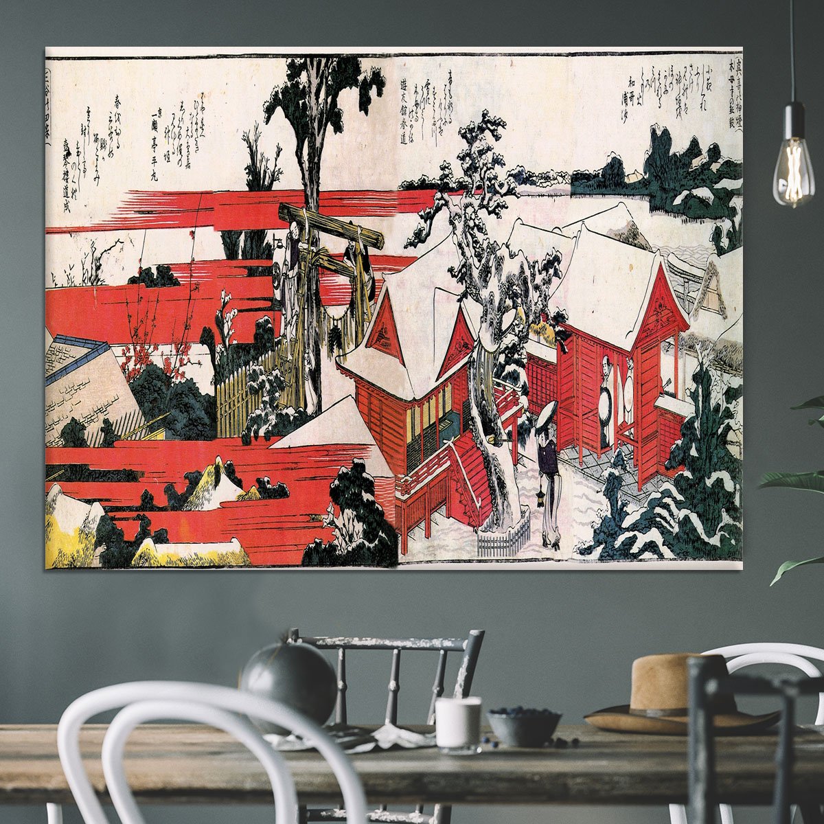 Red houses by Hokusai Canvas Print or Poster
