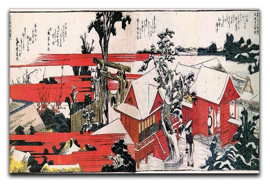 Red houses by Hokusai Canvas Print or Poster  - Canvas Art Rocks - 1