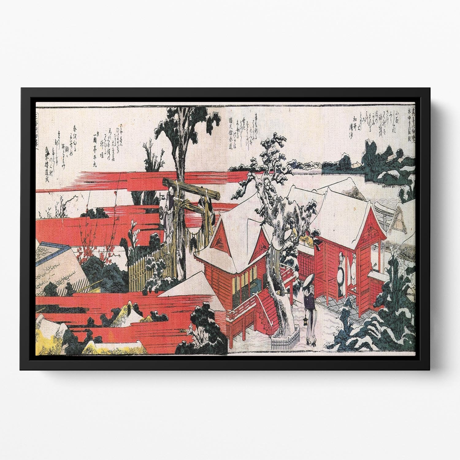 Red houses by Hokusai Floating Framed Canvas
