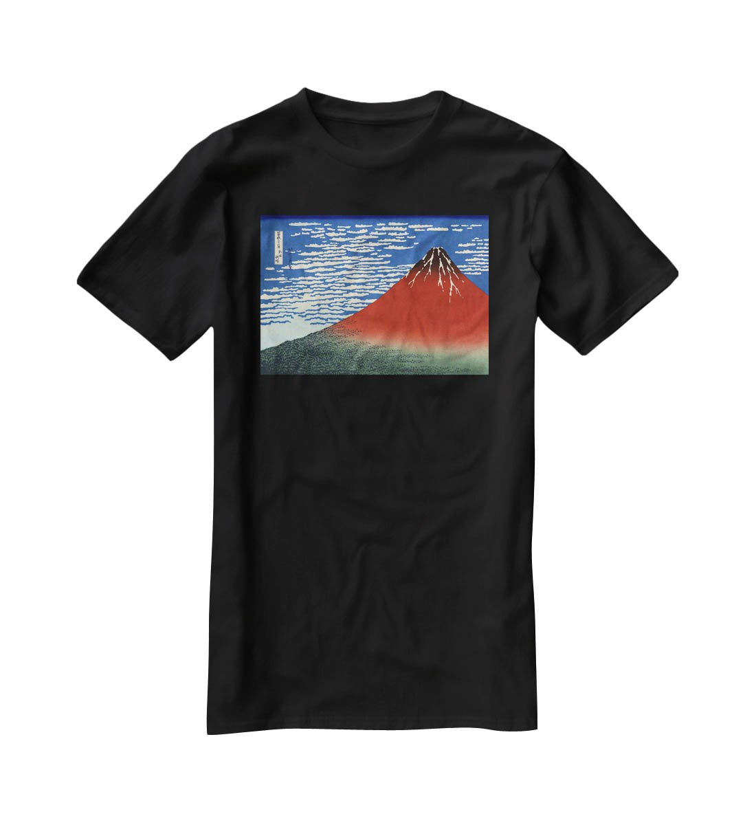 Red southern wind on Fiji on a clear morning by Hokusai T-Shirt - Canvas Art Rocks - 1