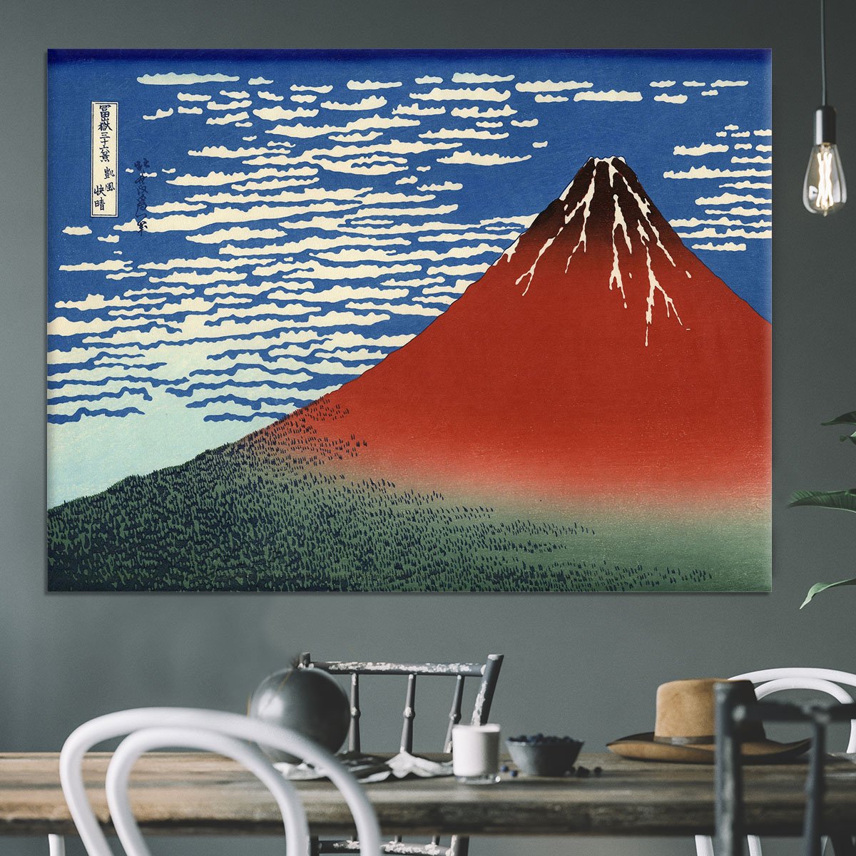 Red southern wind on Fiji on a clear morning by Hokusai Canvas Print or Poster