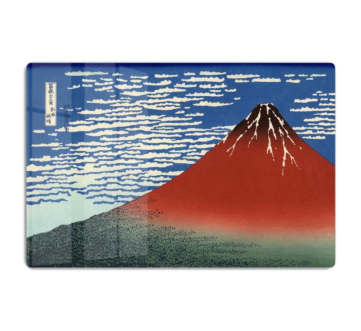 Red southern wind on Fiji on a clear morning by Hokusai HD Metal Print