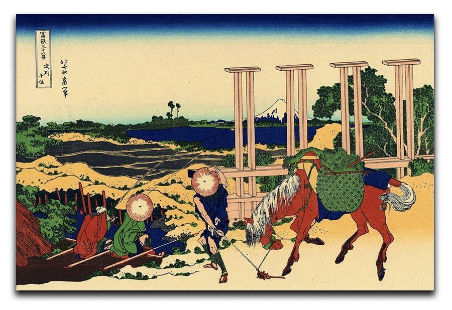 Senju by Hokusai Canvas Print or Poster  - Canvas Art Rocks - 1
