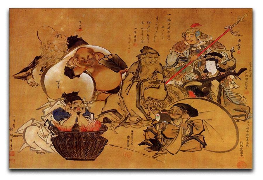 Seven gods of fortune by Hokusai Canvas Print or Poster  - Canvas Art Rocks - 1