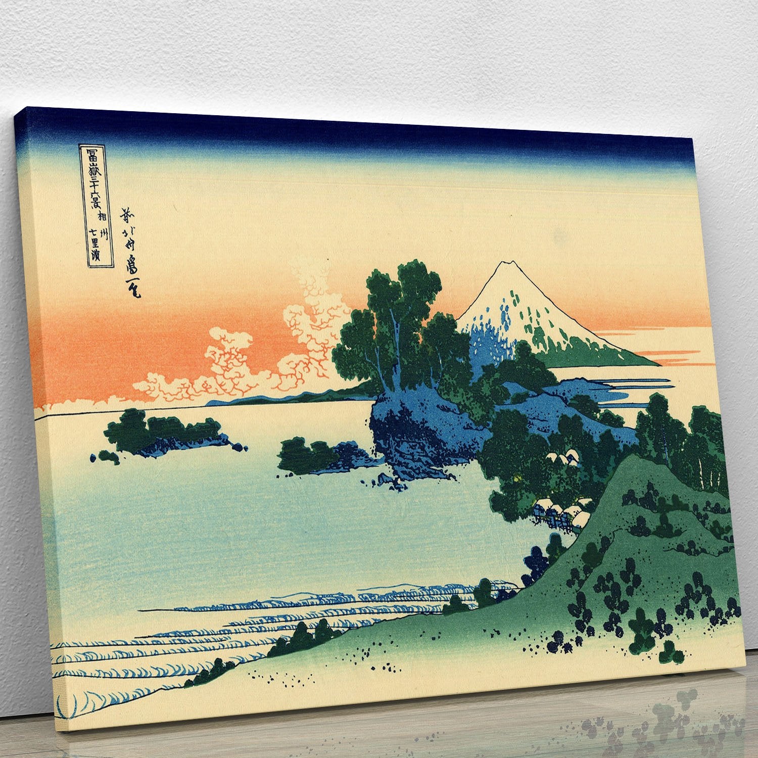 Shichiri beach in Sagami province by Hokusai Canvas Print or Poster