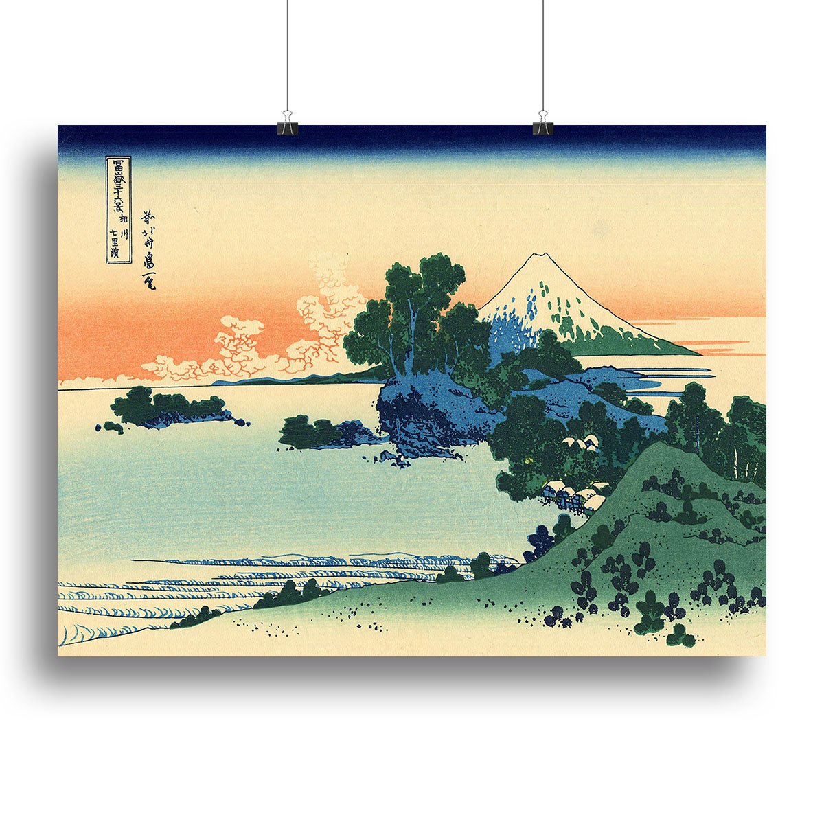 Shichiri beach in Sagami province by Hokusai Canvas Print or Poster