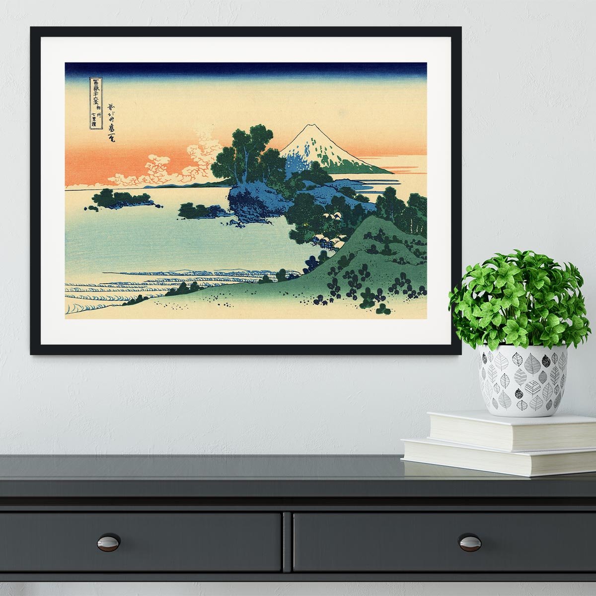 Shichiri beach in Sagami province by Hokusai Framed Print - Canvas Art Rocks - 1