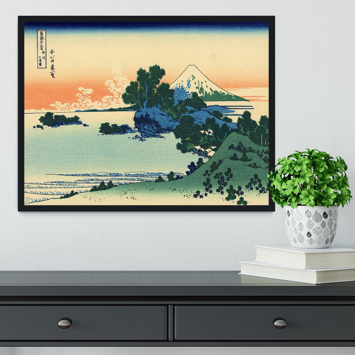 Shichiri beach in Sagami province by Hokusai Framed Print - Canvas Art Rocks - 2