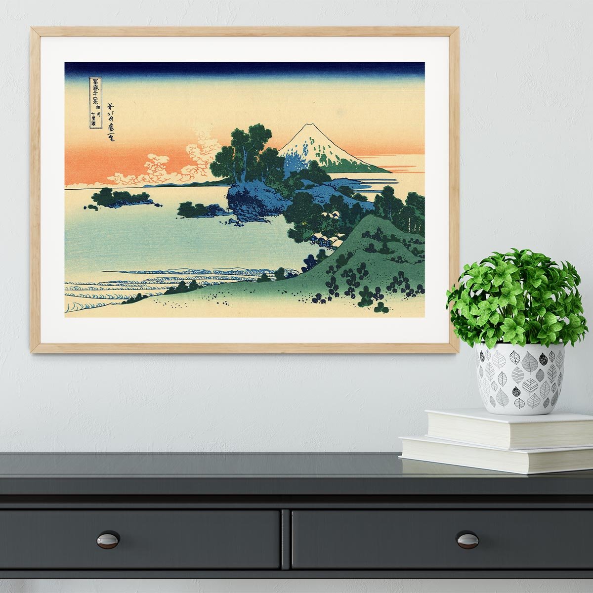 Shichiri beach in Sagami province by Hokusai Framed Print - Canvas Art Rocks - 3