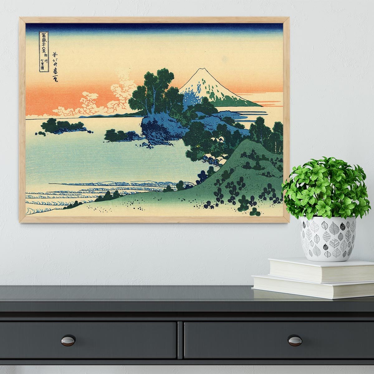 Shichiri beach in Sagami province by Hokusai Framed Print - Canvas Art Rocks - 4