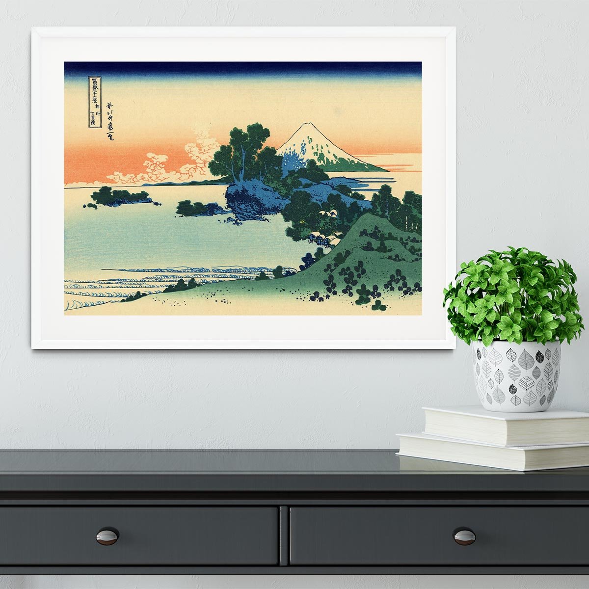 Shichiri beach in Sagami province by Hokusai Framed Print - Canvas Art Rocks - 5