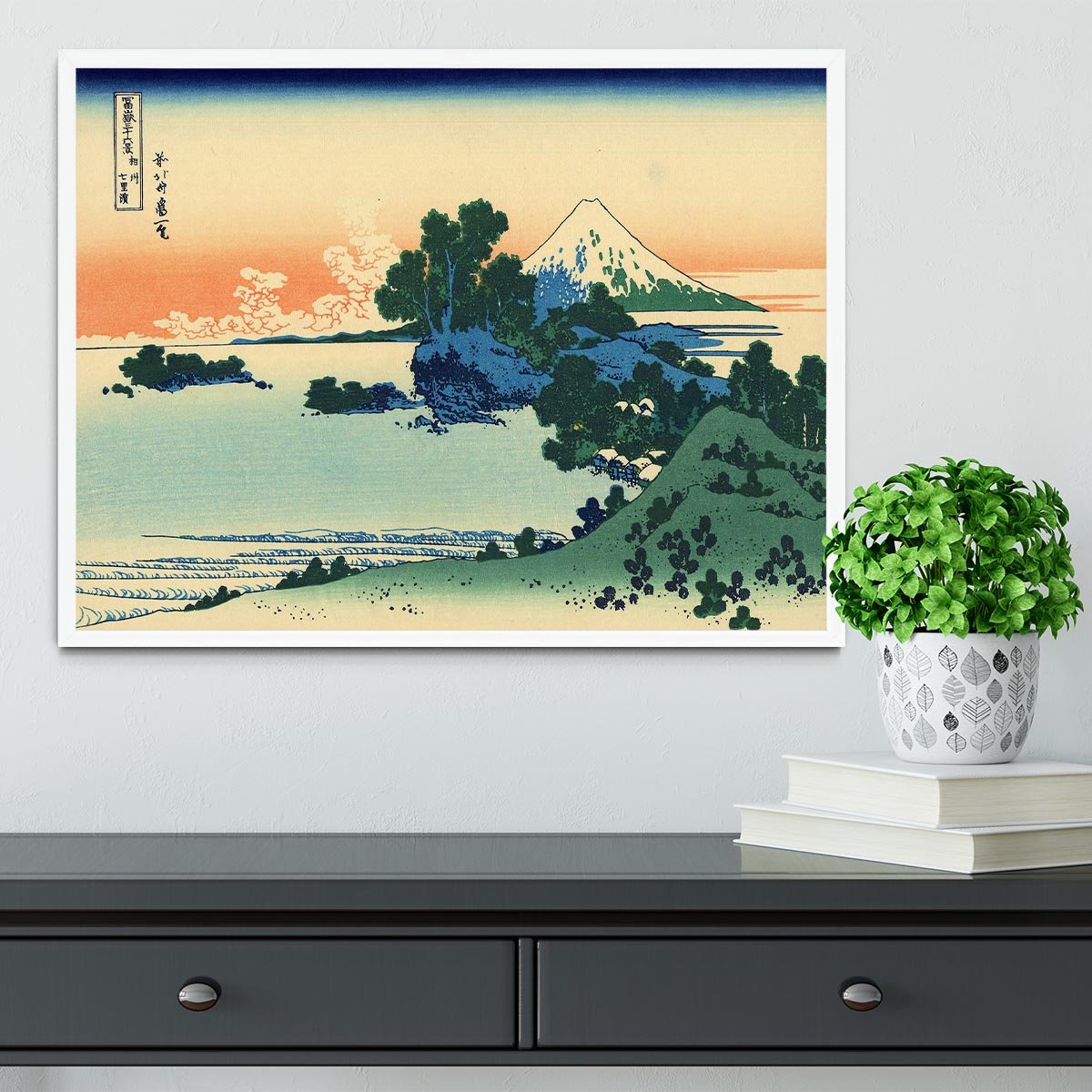 Shichiri beach in Sagami province by Hokusai Framed Print - Canvas Art Rocks -6