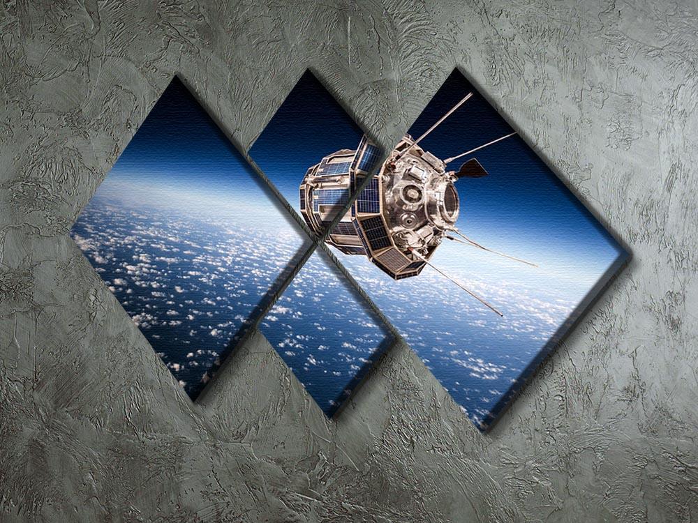 Space satellite orbiting the earth 4 Square Multi Panel Canvas - Canvas Art Rocks - 2