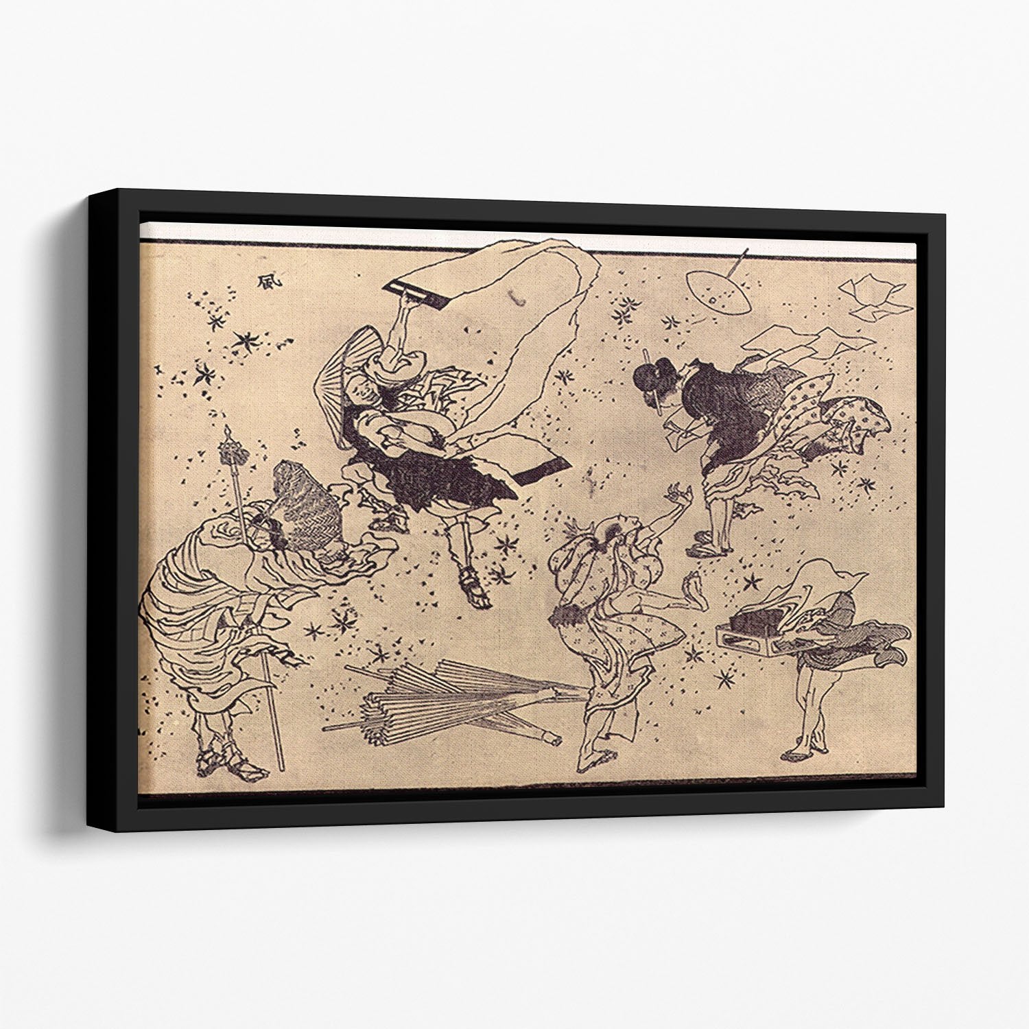 Sudden Wind by Hokusai Floating Framed Canvas